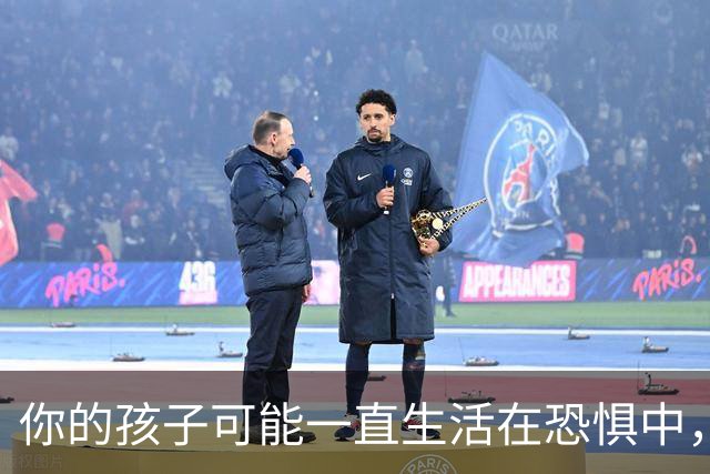 你的孩子可能一直生活在恐惧中，而你毫无察觉！